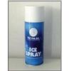 For. Me. Sa For.me.sa Ghiaccio Istantaneo Spray Bomboletta 200 Ml 1 Pezzo
