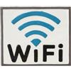 Centro Negozi Decorazione a parete wifi