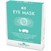 PRODECO PHARMA SRL GSE Eye Mask Maschera Oculare Lenitiva 30 ml