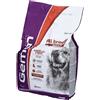 Monge & C. SpA Gemon High Premium Quality Cane Crocchette Medium Adult Con Agnello E Riso 3 Kg 3000 g Mangime