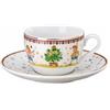 Hutschenreuther Collezione 2024 - Tazza da cappuccino, 2 pezzi
