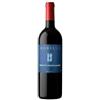 alprimopiano Primitivo Negramaro Morella