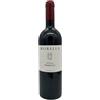 alprimopiano Primitivo 'Old Vines' Morella 2020