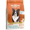 Naxos Pet Food Naxos Monoprotein Sterilight Adult Medium/Maxi pesce azzurro e melagrana - 12 kg - Crocchette Monoproteiche Cane - 1° ORDINE? scegli lo sconto BZR5 / BZR20 + 200 punti fedeltà