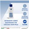 Dermon Detergente Delicato per Doccia ad Uso Frequente - 100ml