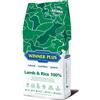 Winner Plus Lamb & Rice 100% - Crocchette per Cani Adulti Agnello e Riso - 18 kg