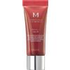 Missha M Perfect Cover BB Cream SPF42 PA+++ No 20 Cool Beige 20 ml