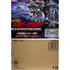 Bandai Macross VF-25F Tornado Messiah Valkyrie ALTO SAOTOME USE Revival Bandai Tamashii