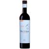 Lunaria Passerina Terre d\'Abruzzo Harbine Lunaria Orsogna Bio Demeter Vegan 75cl