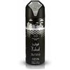 Nabeel FULAD MASTER DEODORANT SPRAY 200ML