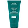 Aveda Botanical Repair Intensive Strengthening masque Light 150ml