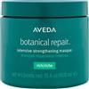 Aveda Botanical Repair Intensive Strengthening masque Rich 450ml