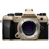 OM-SYSTEM OM-5 MK II BODY SAND BEIGE - GARANZIA ITALIANA POLYPHOTO