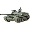 Tamiya 300035108 - Modellino carro Armato Russo T-62A Realizzato in Scala 1:35