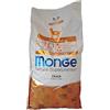 Monge & C. SpA Monge Sterilised Cat Monoprotein Anatra 10 Kg 10000 g Mangime