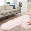 ORINOVA Tappeto Camera da Letto 60x180 cm Rosa Salotto Morbido Tappeto Lavabile Moderno