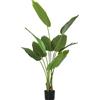 HOMCOM Pianta Artificiale da 160 cm a 10 Foglie in PEVA Verde con Vaso da Ø16.5x13.5 cm | Aosom Italy