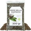 EPEL Pepe della Giamaica 200gr - Pepe della Giamaica Grani - Pepe della Giamaica Sfuso (200 gr, Pepe Giamaica)