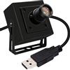 SVPRO Modulo fotocamera USB da 12 MP, 4 K, 30 fps, fotocamera industriale con campo visivo stretto, 1080p, 120 fps, fotocamera ad alta velocità con obiettivo M12, fotocamera UVC per Linux, Windows,