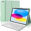 JADEMALL Custodia Tastiera iPad A16 11 Generazione 2025/10 Generazione 2022, Italiana QWERTY Tastiera Magnetica Bluetooth Staccabile per iPad 10/11 Generazione 10.9/11 Pollici, Verde chiaro