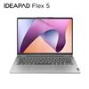 Lenovo - Ideapad Flex 5 14amd Ryzen5 16gb 512gb 82xx00ftix-arctic Grey