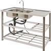 ROGONPDK Doppio lavello con supporto, set di lavello da cucina, in acciaio inox, con filtro di scarico con rubinetto e tubi, valvola angolare, tubo di scarico, scarico 120 x 45 x 80 cm, colore argento