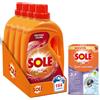 Sole Kit Sole, Detersivo Lavatrice Liquido Proteggi Colore 164 lavaggi (4x41) + 1 confezione di Cura Lavatrice Freschezza Floreale, contro sporco e cattivi odori (250ml)