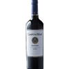 Tenute Ambrogio e Giovanni Folonari Campo al Mare Bolgheri Rosso DOC 2023 - Tenute Ambrogio e Giovanni Folonari - Formato: 0.75 l