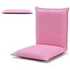 COSTWAY Sedia da Pavimento, con Schienale Regolabile a 6 Livelli, Cuscino da Terra Pighevole Imbottito in Spugna, Sedia Reclinabile per Salotto Camera da Letto Studio Relax Lettura (Rosa)