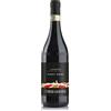 CARLO GIACOSA Langhe Pinot Nero - Carlo Giacosa; 2022, 75 cl
