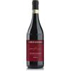 CARLO GIACOSA Barbaresco Asili - Carlo Giacosa; 2021, 75 cl