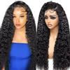 Beluck Parrucca Donna Capelli Veri Umani Water Wave Human Hair Wigs 13x6 HD Lace Front Wig Human Hair Parrucca Capelli Veri Glueless Wig For Black Women Parrucche Ricci Nera 180 Densità 20 Pollici