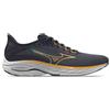 MIZUNO WAVE ULTIMA 16
