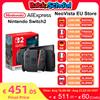 Nintendo Nave UE Console di gioco Nintendo Switch 2 Console di gioco portatile NS2 LCD da 7,9 pollici 1080P Design magnetico NS2 Nintendo Switch - NSW-2 Standard Edition