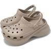 Crocs Bae Clog Taupe Brown Women Slip On Casual Platform Sandal 206302-214