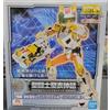 Myth Cloth, Bandai Saint Seiya Cloth Myth LAND STEEL CLOTH DAICHI Revival Ver. Bandai Tamashii