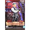 Banpresto - One Piece Film Red - DXF - The Grandline Series Koby Statue