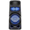 Sony Mhc-V73D High Power MHCV73D