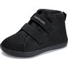 IceUnicorn Scarpe da ginnastica per bambini a piedi nudi, scarpe da trekking unisex, Nero , 29 EU Larga