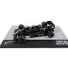 OPO 10 - Ayrton Senna Lotus 98T # 12 - Brasilien GP Formule 1-1986 1:43 Altaya (711)
