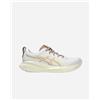 Asics Gel-cumulus 27 M - Scarpe Running - Uomo - Bianco