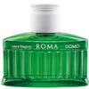 Laura biagiotti Roma Uomo Green Swing Eau de Toilette 75ML