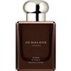 Jo malone london Myrrh & Tonka Cologne Intense 50ml