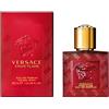 Versace Eros Flame Eau de Parfum 30ML