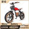 B10 Bicicletta Elettrica 1000W Motore Potente 48V13AH Batteria Al Litio Retro Bici Elettrica 20*4.0 Pollici Fat Tire Adult Mountain E-bike - Red