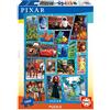 Educa - Puzzle 1000 pezzi Pixar Family Personaggi | Puzzle Disney | Misura 68x48 cm | Multicolore | Per adulti 14+ (18497)