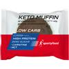 Sportyfood Keto Muffin Al Cacao Con Gocce Di Cioccolato 40 Grammi
