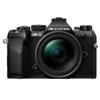 OM System OM-5 Mark II Black + 12-45mm f/4 PRO (CASHBACK 300€ fino al 16/08/2026)