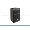 Helvia Estro 6P Diffusore Passivo Professionale 6.5" a 2-Vie 260 WATT