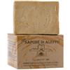 Sapone di Aleppo CARONE COSMETIC 1 x 200g Sapone di Aleppo con olio di oliva e 32% di olio di alloro - Sapone Mani - Saponetta Corpo - Sapone naturale - Anche per la detersione del cuoio capelluto - Made in Turkey